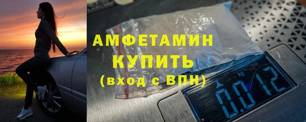 apvp Арсеньев