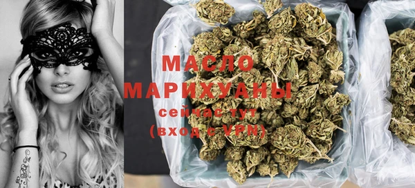 apvp Арсеньев
