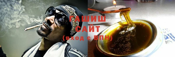 apvp Арсеньев