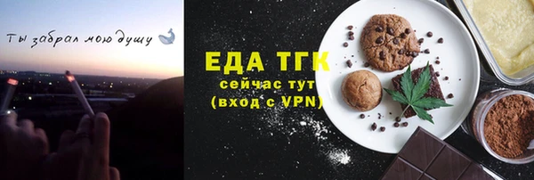 apvp Арсеньев