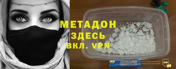a pvp Аркадак