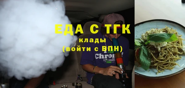 apvp Арсеньев