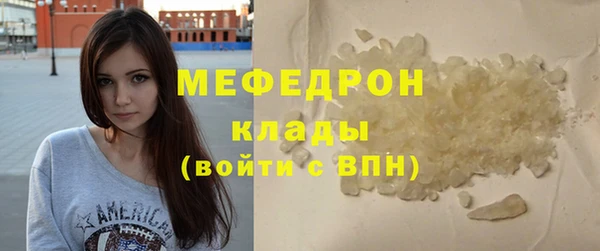 a pvp Аркадак