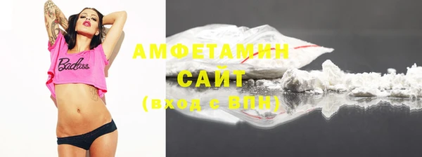 apvp Арсеньев