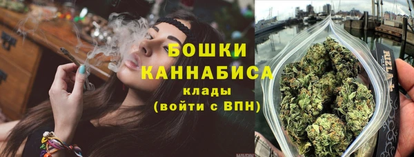мескалин Пересвет