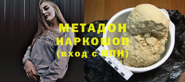 a pvp Аркадак