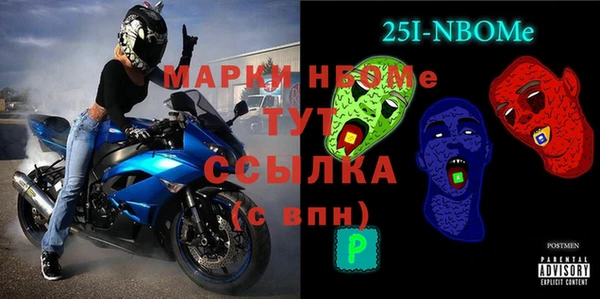 a pvp Аркадак