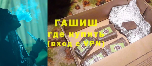 apvp Арсеньев
