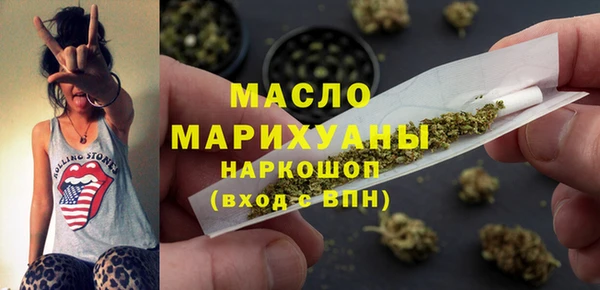 apvp Арсеньев