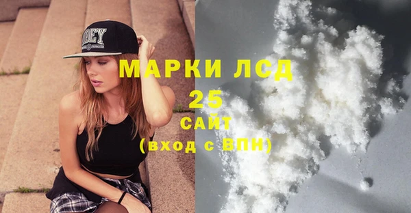 a pvp Аркадак
